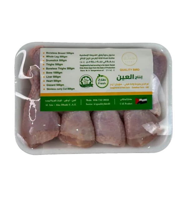 Fresh Chicken Value Bundle: 2 Chicken Boxes plus Fresh Liver, Legs, Wings & a Tray of Eggs - Image 4