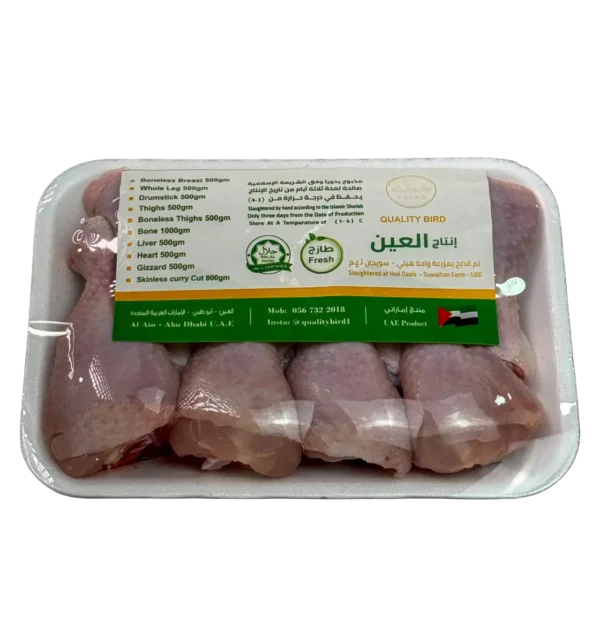 Fresh Chicken Legs - Image 3