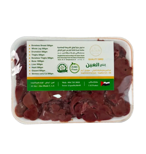 Fresh Chicken Value Bundle: 2 Chicken Boxes plus Fresh Liver, Legs, Wings & a Tray of Eggs - Image 2